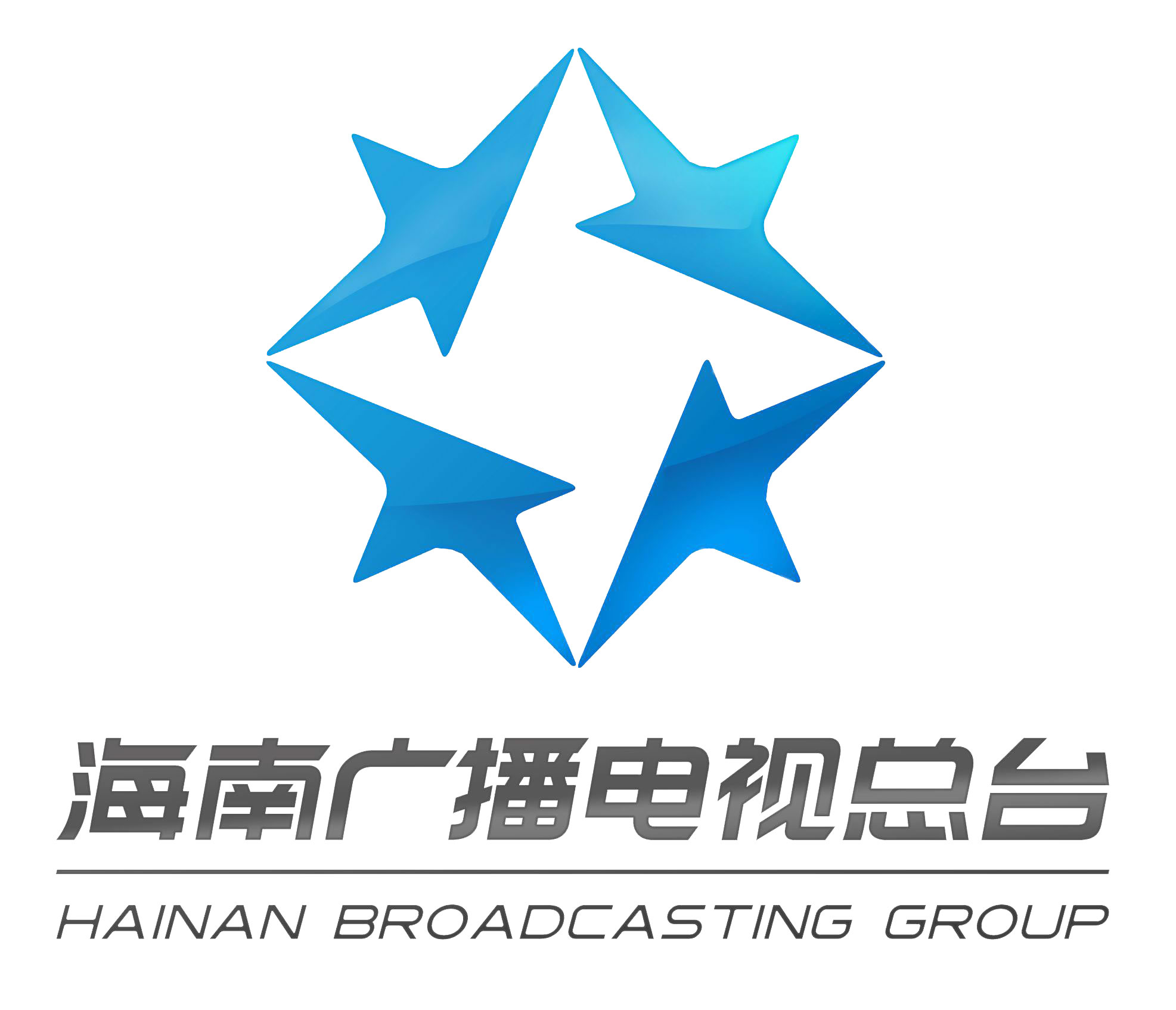 海南广播电视总台海南广播电视总台